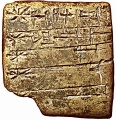 580px-Sumerian MS2272 2400BC.jpg