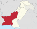 Balochistan in Pakistan 28claims hatched29 svg.png