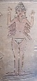 271px-Ishtar vase Louvre AO17000-detail.jpg