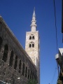 450px-Umayyad Mosque Jesus Minaret.jpg