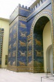 397px-Ishtar gate Pergamon Museum.JPG