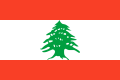 750px-Flag of Lebanon.svg.png